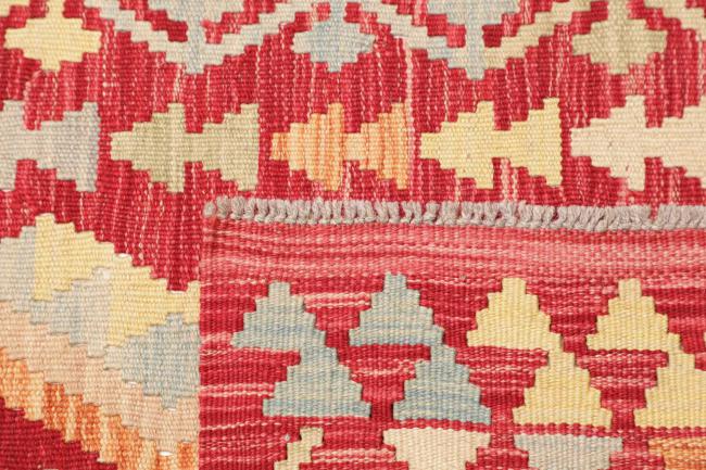 Kelim Afghan - 4
