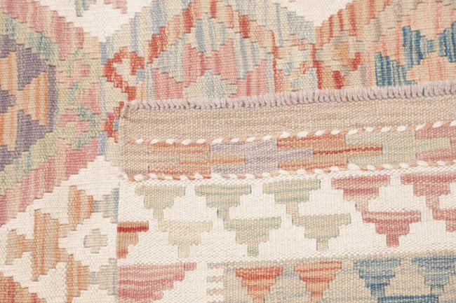 Kilim Afghan - 4