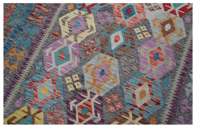 Kilim Afghan Kaudani - 1