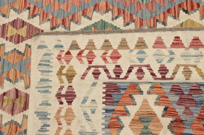 Kilim Afgán - 5