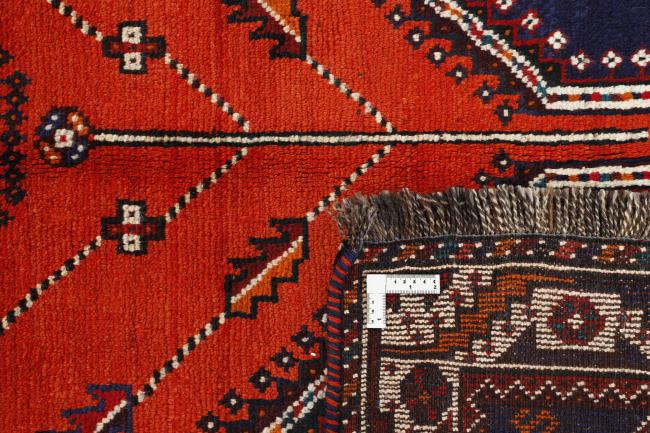 Shiraz - 1