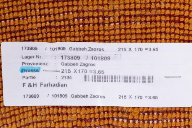 Gabbeh Zagros - 10