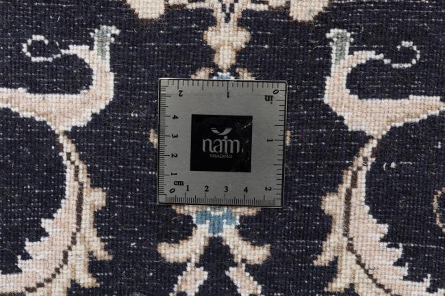 Naim - 7