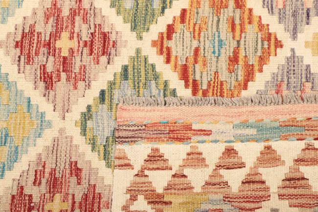 Kilim Afegão - 4