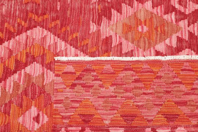 Κιλίμ Afghan - 4