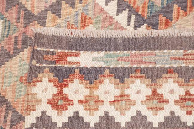 Kelim Afghan - 4