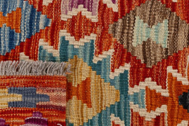 Κιλίμ Afghan - 5