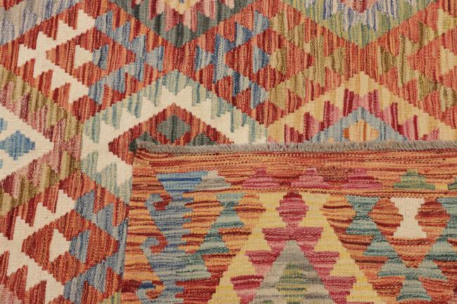 Kilim Afgán - 5