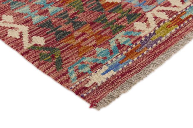 Kilim Afegão - 2