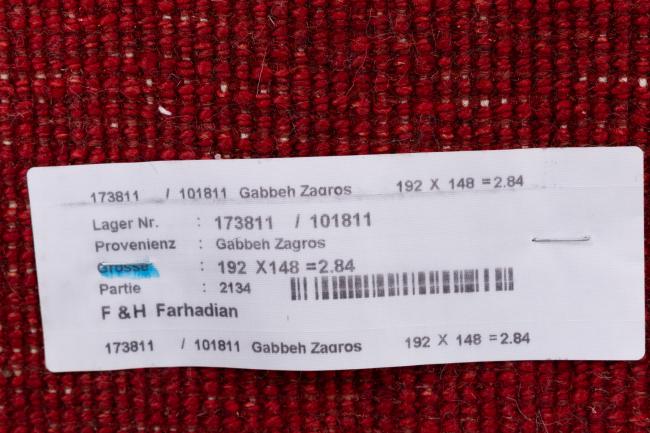 Gabbeh Zagros - 11