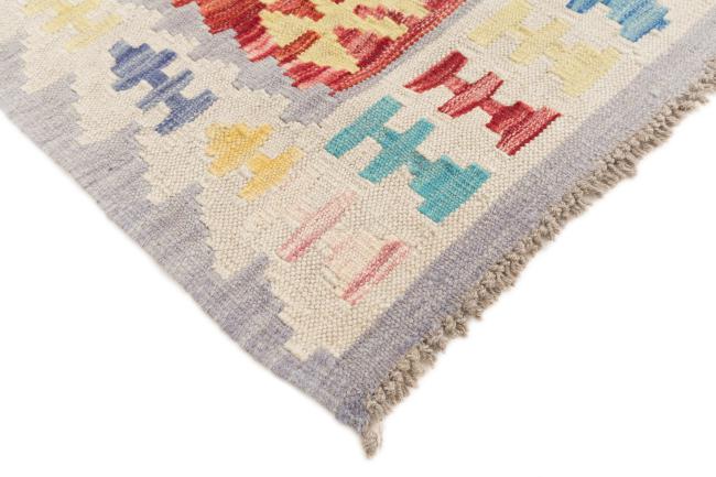 Kilim Afegão - 4