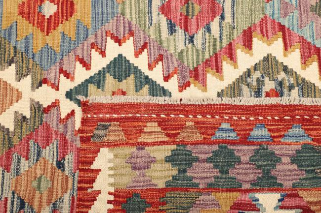 Kilim Afegão - 3