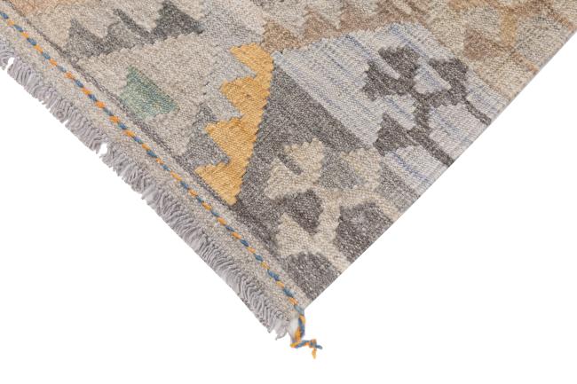 Kilim Afghan Heritage - 4