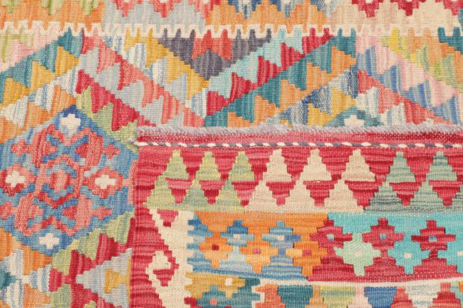 Κιλίμ Afghan - 4