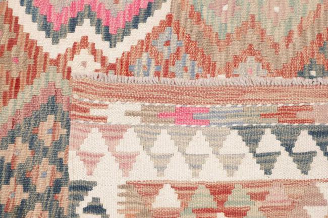 Kelim Afghan - 4