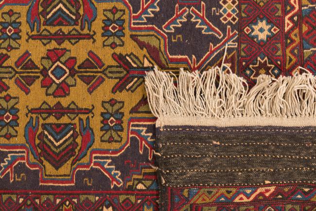 Kilim Afghan - 6