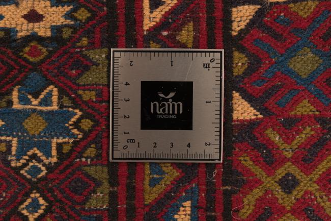 Kilim Afghan - 8