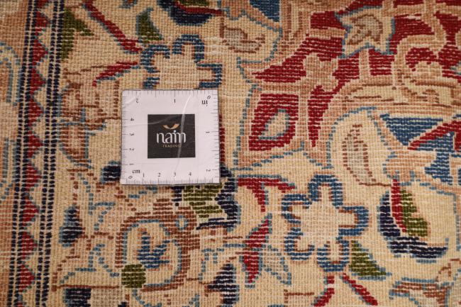 Nain - 10