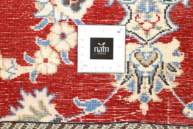 Nain - 5