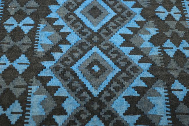 Kilim Afgán Heritage Limited - 3