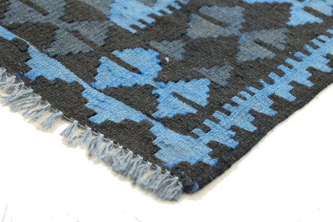 Kilim Afgán Heritage Limited - 5