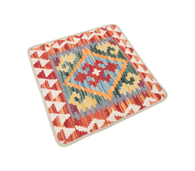 Kilim Afghan Funda de Cojín - 2