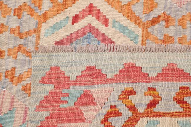 Kilim Afghan - 4