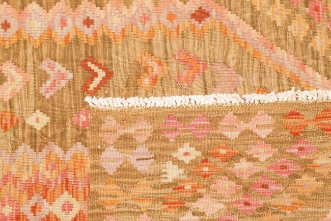 Κιλίμ Afghan - 4