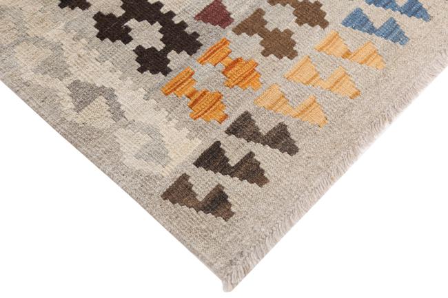 Kelim Afghan Heritage - 4