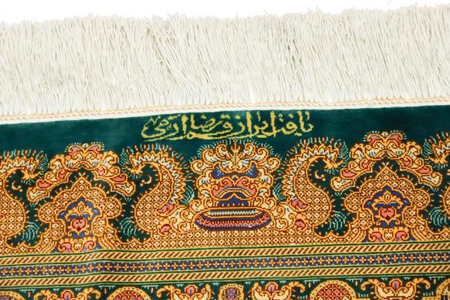Ghom Selyem Erami - 11