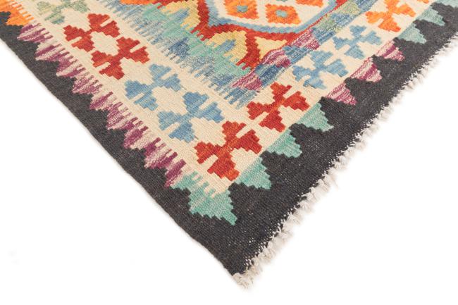 Kilim Afegão - 4