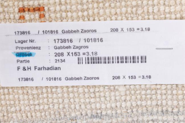 Gabbeh Zagros - 11