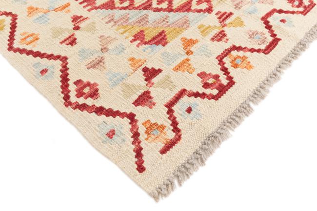 Kilim Afegão - 4