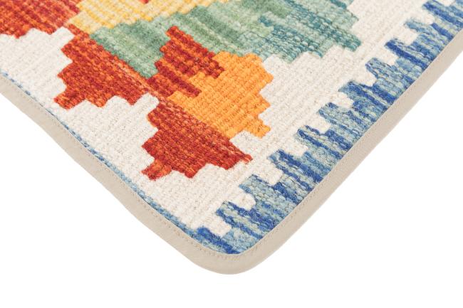 Kilim Afghan Cushion Cover - 3