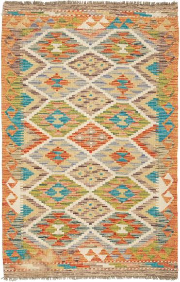Kilim Afghan - 1