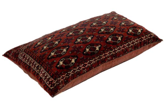 Turkaman Kissen - 2