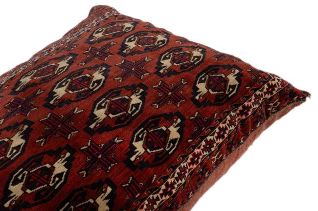Turkaman Kissen - 3
