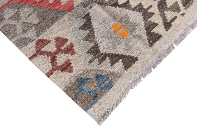 Kelim Afghan Heritage - 4