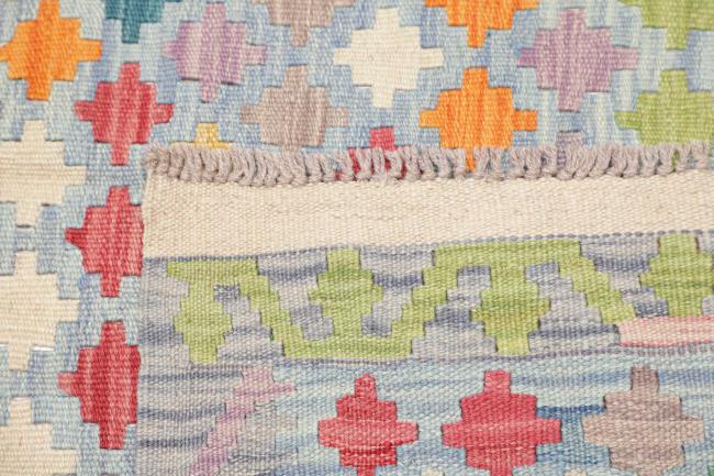 Kilim Afghan - 4
