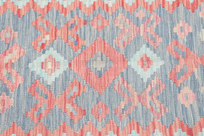 Κιλίμ Afghan - 3