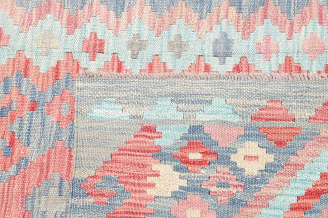 Κιλίμ Afghan - 4