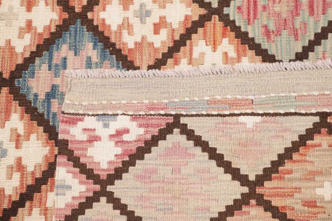 Kilim Afghan - 4