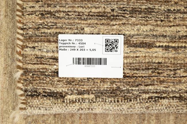 ペルシャ ギャッベ ペルシャ ロリbaft - 8