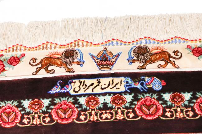 Ghom Seide Mardani - 11