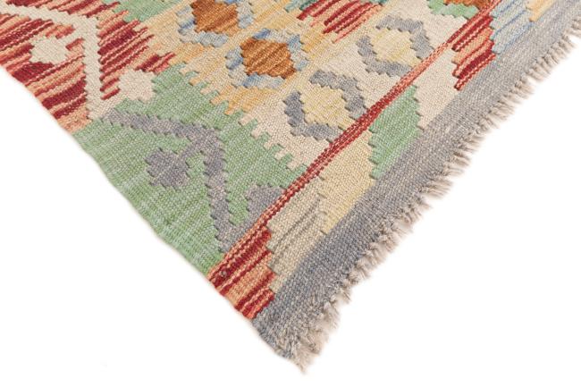 Kilim Afegão - 4