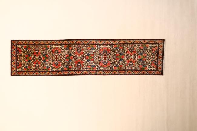 Bidjar - 7