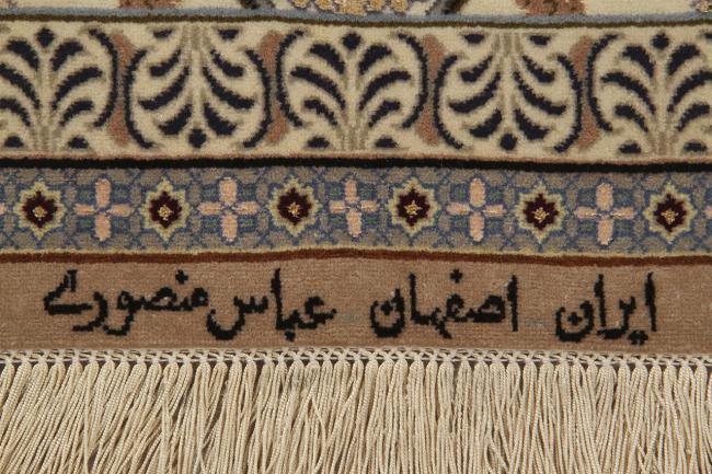 Isfahan Silk Warp - 4