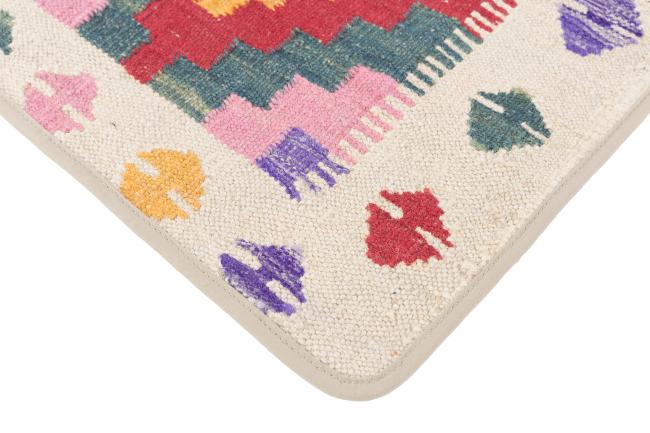 Kilim Afghan Cushion Cover - 3
