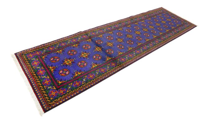 Afghan Akhche - 1