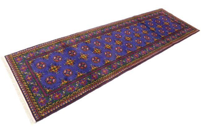 Afghan Akhche - 2